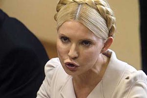 Юлия Тимошенко 67
